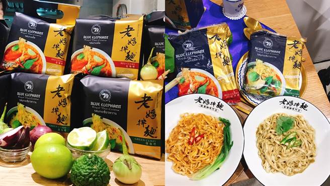 老妈拌麵和泰式餐厅「蓝象Blue Elephant」合作，「超泰」的拌麵。（图／邱映慈摄影）
