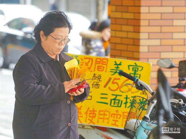 房仲示意图。（图／本报资料照片）