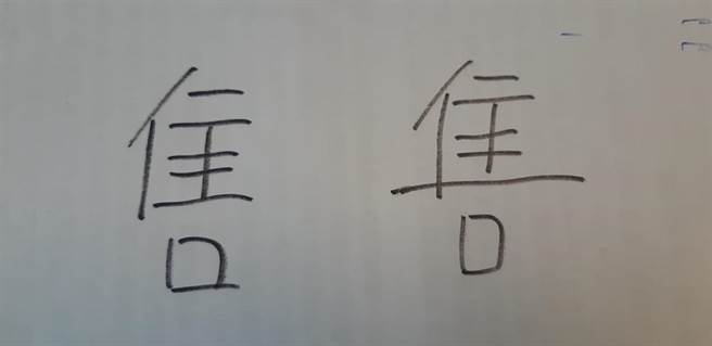 房子是谁卖？老房仲「售」字揭密（图／郑启峰授权使用）