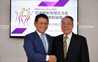 施振榮：高齡化方案 台灣有機會領先世界
