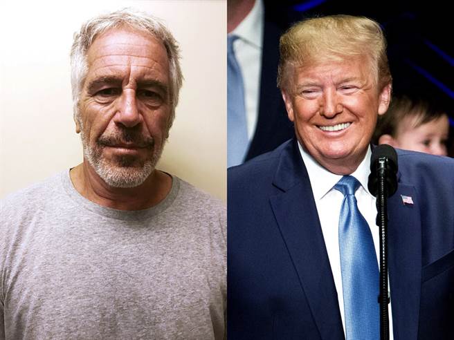美国总统川普被爆出曾和亿万富豪艾普斯坦单独厮混28名选美女郎，还不觉不妥。艾普斯坦被控性贩运、诱奸未成年少女。（图／路透社、美联社）