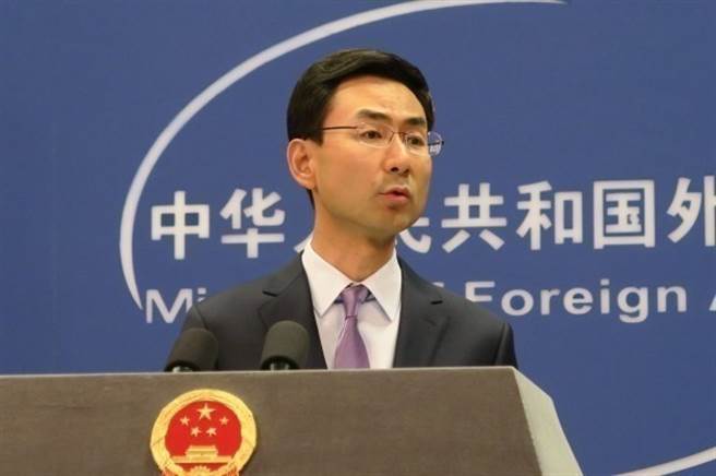 中共外交部發言人耿爽表示，大陸將對出口武器到台灣的美國企業實施制裁措施。（圖／本報檔案照片）