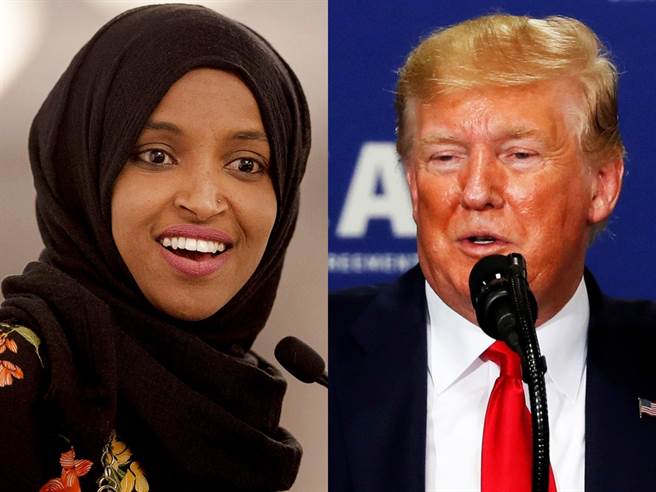 美国总统川普14日发布充满种族主义意味的推文，要少数族裔的民主党女议员滚回原籍国，称她们祖先的国家「最糟糕、最腐败、最无能」，反遭其中一位女议员欧玛回敬你才是「最糟糕、最腐败、最无能的总统」。（图／美联社、路透社）
