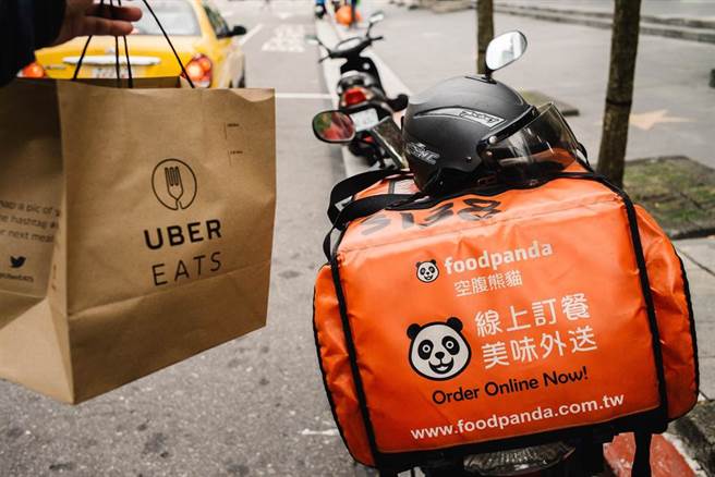 示意图，与本文无关。（郭吉铨摄）