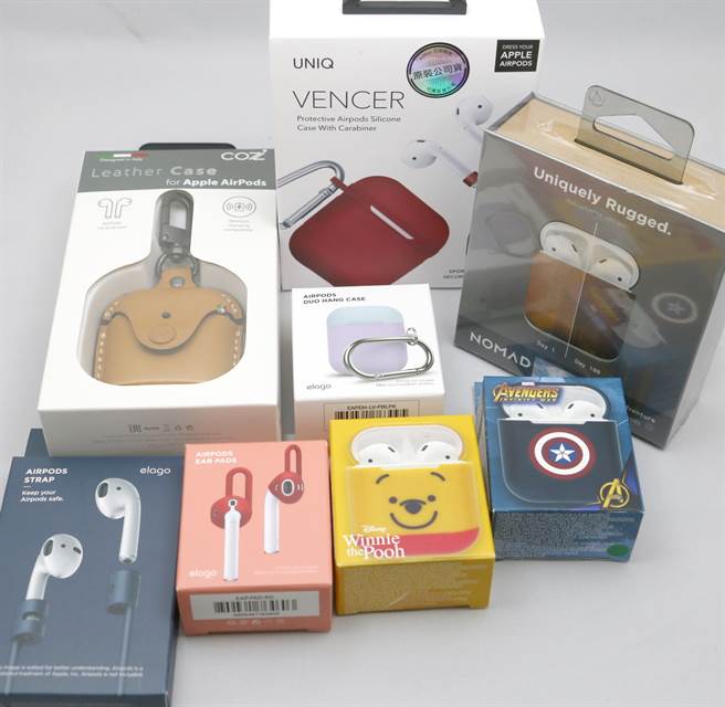 AirPods周边怎么选？(图／黄慧雯摄) 