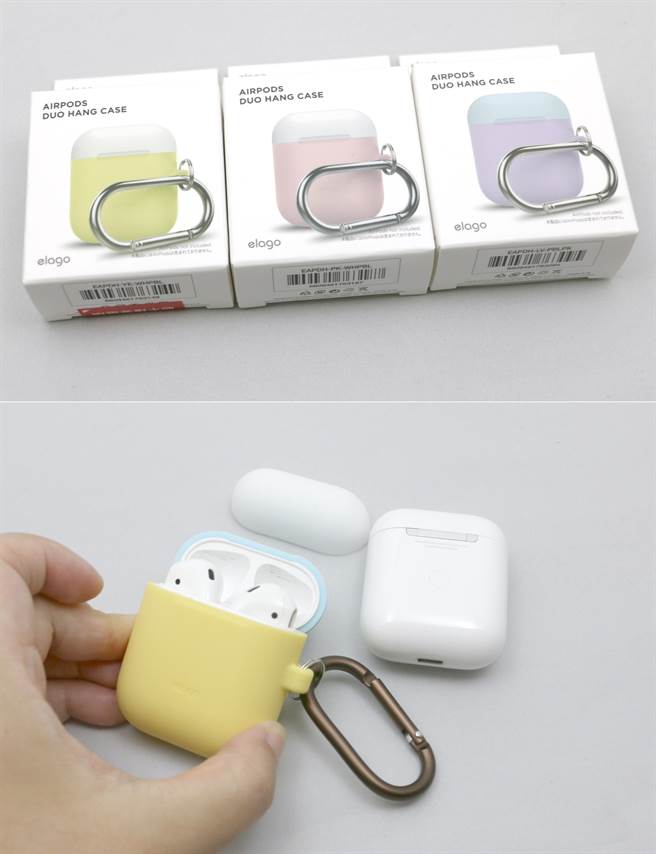 〈Elago〉AirPods Duo双色焕彩随身扣环保护套。(图／黄慧雯摄)