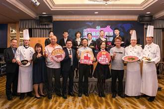 漢來大飯店旗下5家餐廳 明同步推出「極品牛肉節」活動