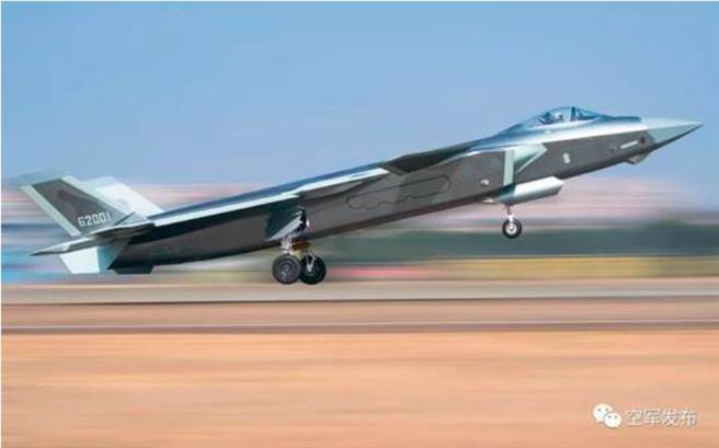 進行實戰化訓練的解放軍東部戰區空軍航空兵作戰旅殲-20戰機。（解放軍空軍發佈）
