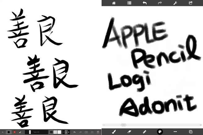 iPad mini 5「Zen Brush 2」App(左)與「全能畫圖板」中，三款觸控筆書寫狀態，由上而下為第一代Apple Pencil、羅技Crayon以及Adonit Note觸控筆的結果。(圖／iPad截圖)