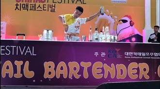 韓國雞啤節花式調酒賽 嘉藥學生展創意勇奪冠