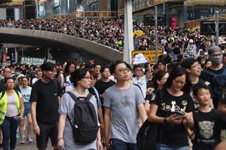 人民日報海外版：堅決支持香港警方嚴正執法