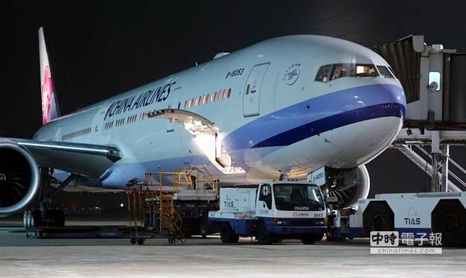 总统府公布私菸案调查进度，部分人员购买数量显逾常理，请检调积极侦办。(本报系资料照)