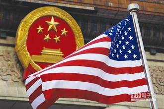 陸美上海磋商落幕 下一輪貿易談判9月舉行