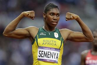 田徑》禁令解除 南非奧運金牌無緣世錦賽