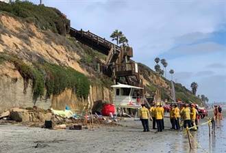美南加州海灘岩壁崩塌 釀3死2傷