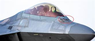 F-22掉漆 匿蹤塗層裂紋頗嚴重