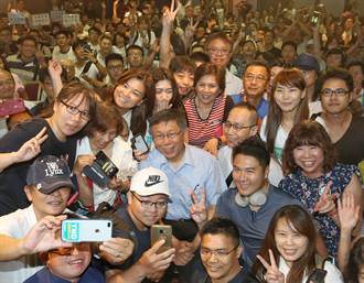 中時社論》早產的台灣民眾黨