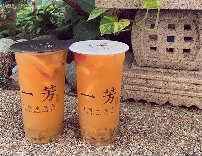 一芳水果茶。（图／取自脸书）