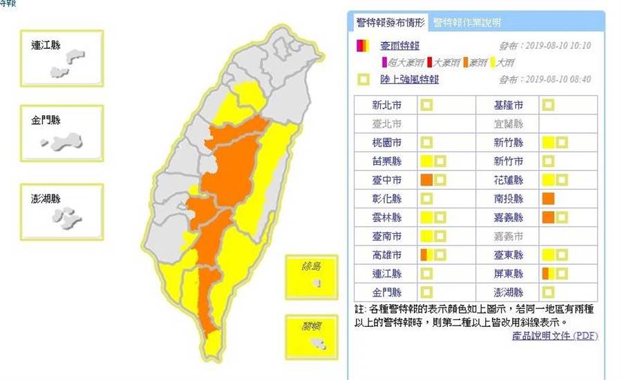 弥渡县vs云县gdp_2012年云南省GDP突破万亿元 比上年增长13(3)