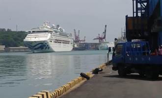 女遊客跨甲板墜海亡   太陽公主號今返港相驗