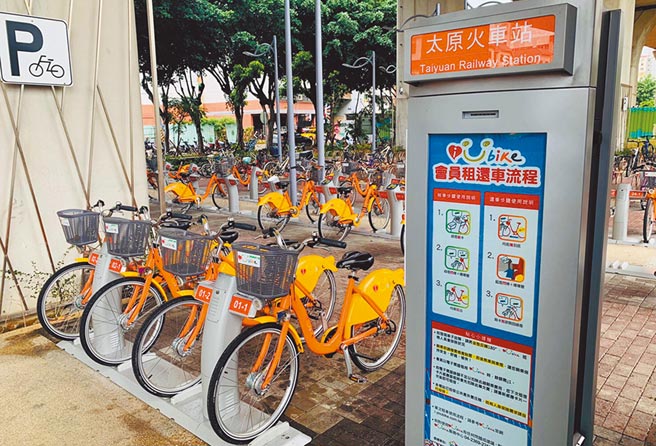 台中市人潮聚集的「太原火車站」iBike站，10日正式啟用營運。（陳世宗翻攝）