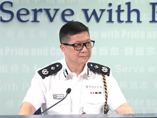 香港警务处副处长邓炳强在记者会上承认警方确有乔装执法，但强调不会有违法行为。（图／香港电台）