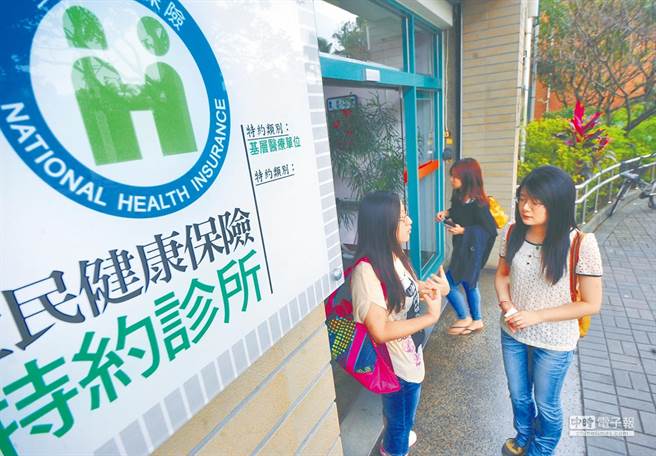 健保是台湾骄傲？他曝劫贫济富真相（图／本报资料照片）