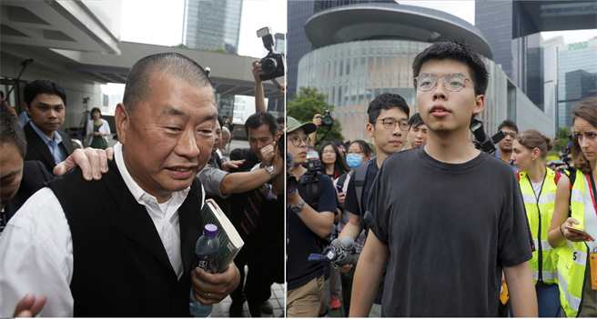 新华社评论文章点名黎智英(左)、黄之锋（右)、陈方安生、李柱铭等人为祸港乱港头目。（图／美联社合成图）