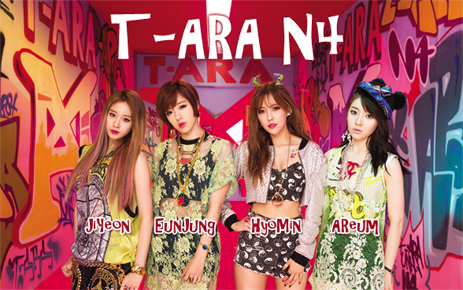 曾以T-ara與T-ara N4成員活動1年的成員雅凜（右1）退團後展開個人活動。（圖／翻攝自韓網）