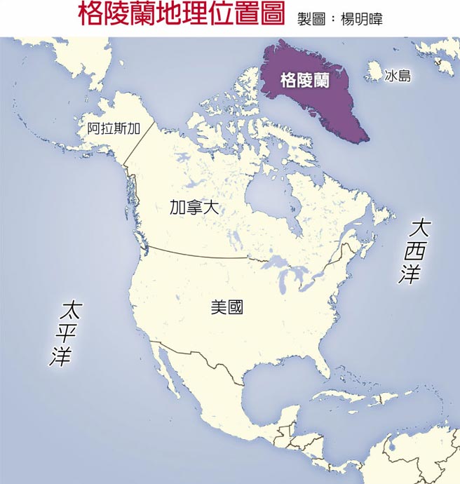 格陵蘭地理位置圖