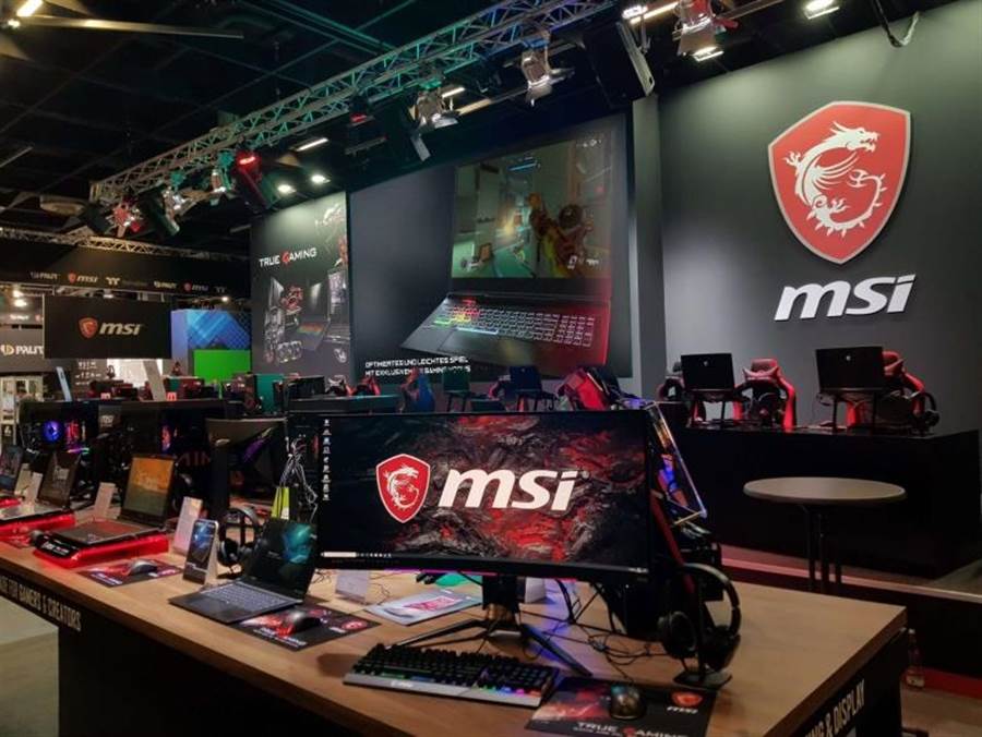 Мси петербург. MSI brand Zone. Micro-Star Intl. MSI International lol. Awesome Gaming.