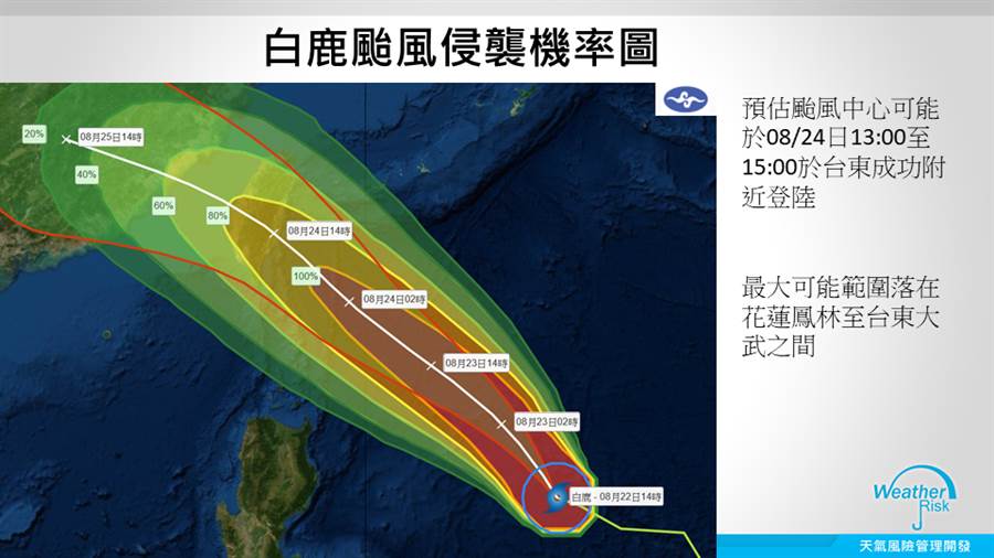 賈新興研判，白鹿明將在台東大武到成功之間登。(翻攝賈新興臉書)