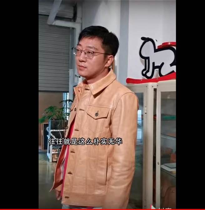 有钱人的生活，往往是这么朴实无华，且枯燥」成为了许多人朗朗上口的一句话。（图翻摄自朱一旦的枯燥生活blibli）