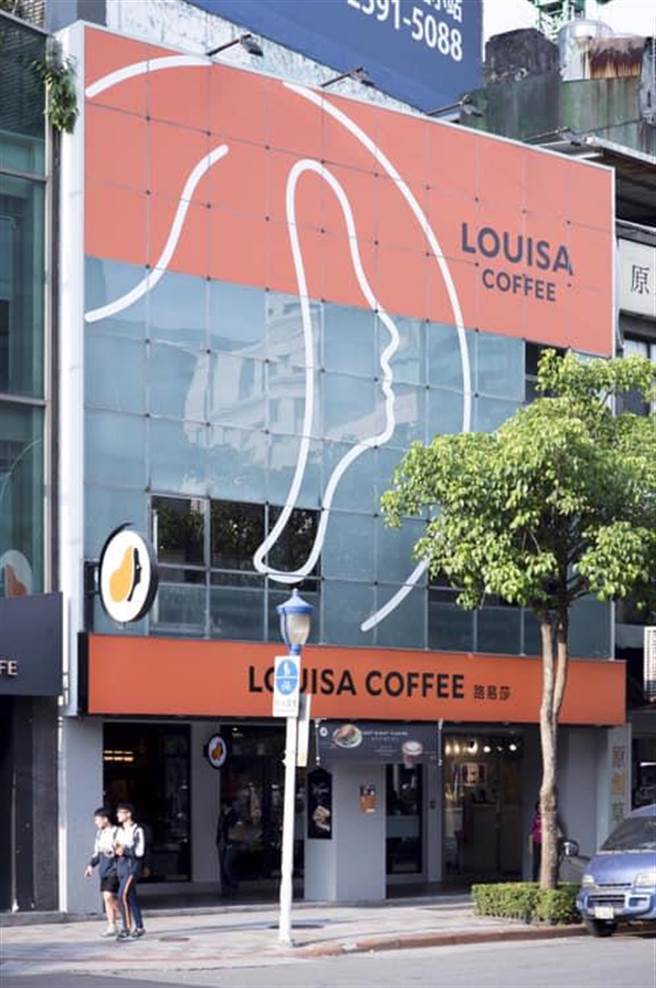 「民权西门市」，设立之初，将它定位为图书馆概念店。（图／翻摄自路易莎民权西店脸书）