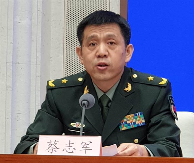 中共中央军委联合参谋部作战局副局长蔡志军。（蓝孝威摄）