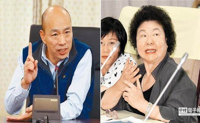 国民党2020总统提名人、高雄市长韩国瑜(左)，前高雄市长、现任总统府秘书长 陈菊(右)。(图/合成图，本报资料照)