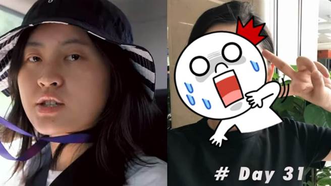 戒熬夜早睡早起 1個月後宛如換人(圖翻攝自/youtube/三坨土)