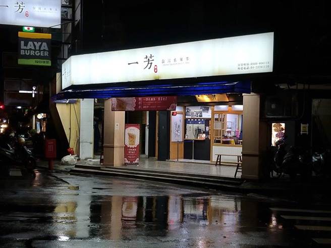 抵制风波开始后业绩确实有受影响。（图／色色的日本人的欧吉桑脸书）