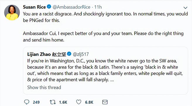 赵立坚在推特上与莱斯一来一往的对呛引来国际关注。（取自Susan Rice推特）