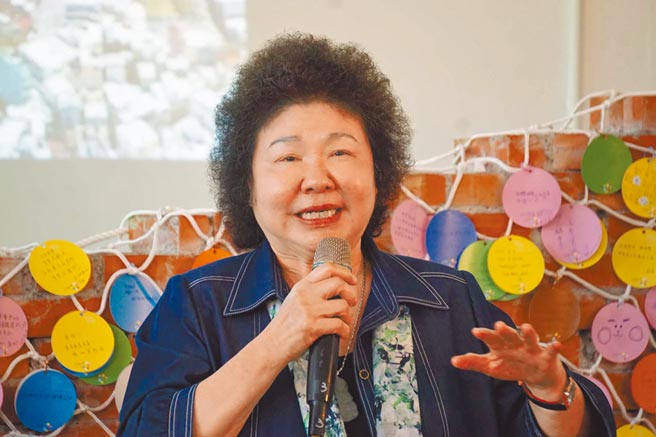 前高雄市长陈菊。（本报系资料照片）