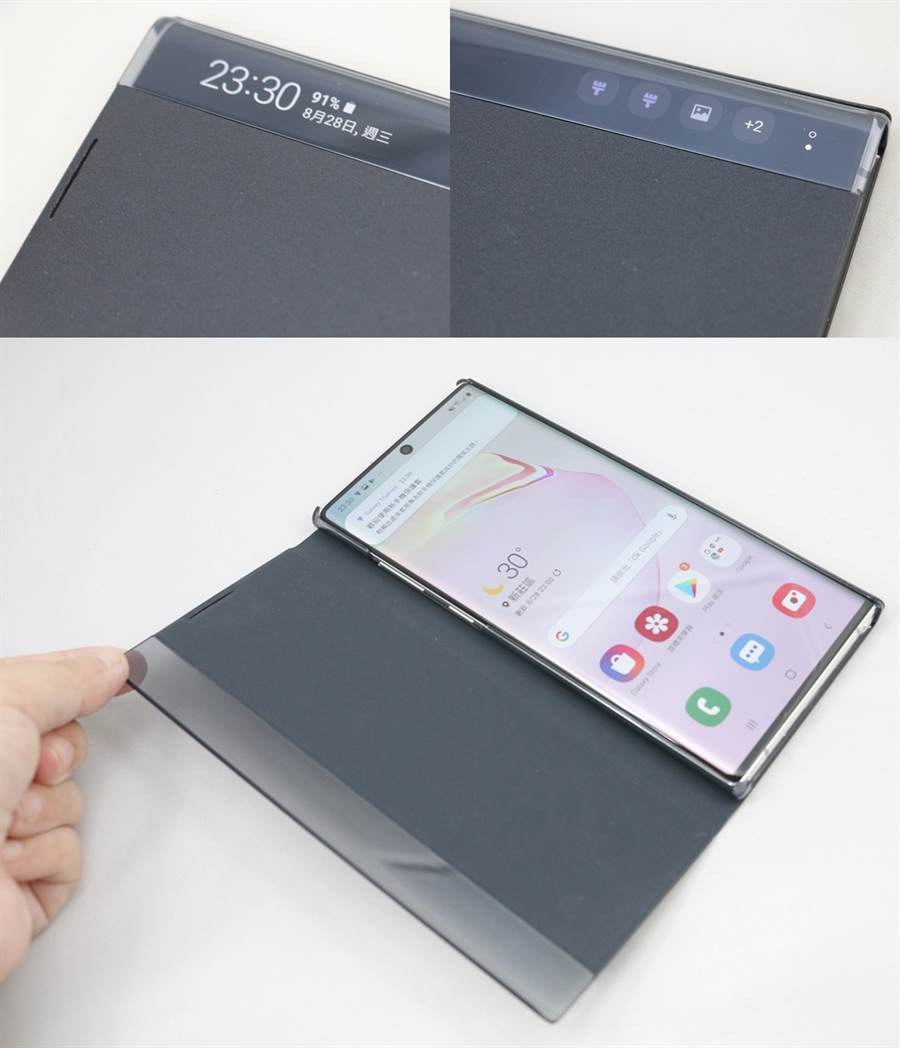 三星官方Galaxy Note 10+週邊：全透視感應皮套。與過往的設計不同，透視的位置在側邊，美感更好。(圖／黃慧雯攝)