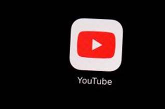 侵犯兒童隱私  YouTube母公司Google遭罰天價2億美元