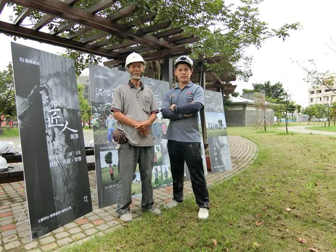 78歲泥作師傳承他21歲成匠師 生活 中時