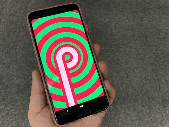 Android P示意图。(图／黄慧雯摄)