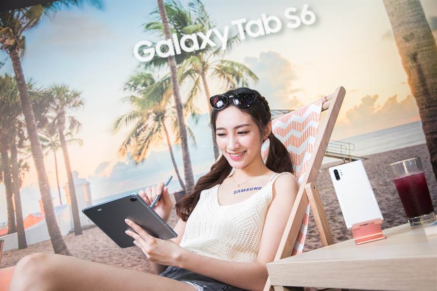 台灣三星電子宣布全新旗艦平板Galaxy Tab S6預計於9月16日上市。(圖／三星提供)