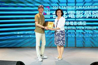 台北電影學院揭幕 南韓製片元東淵分享商業電影製作