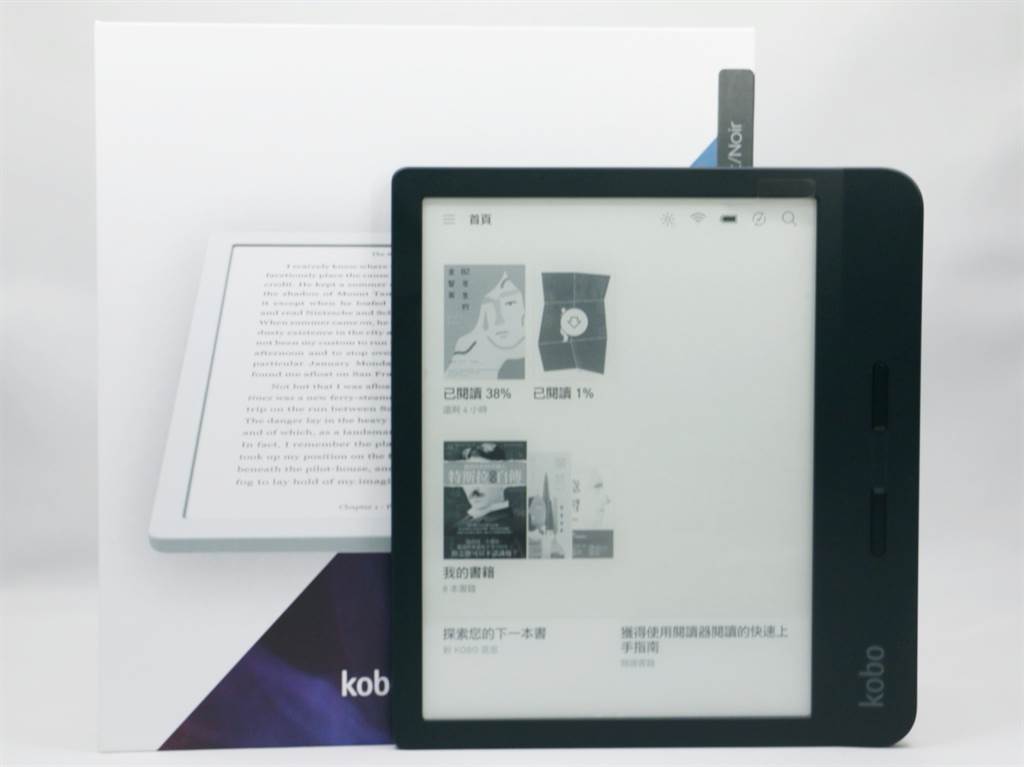 開箱]樂天Kobo Libra H2O閱讀器可防水持握感更好- 科技- 中時新聞網