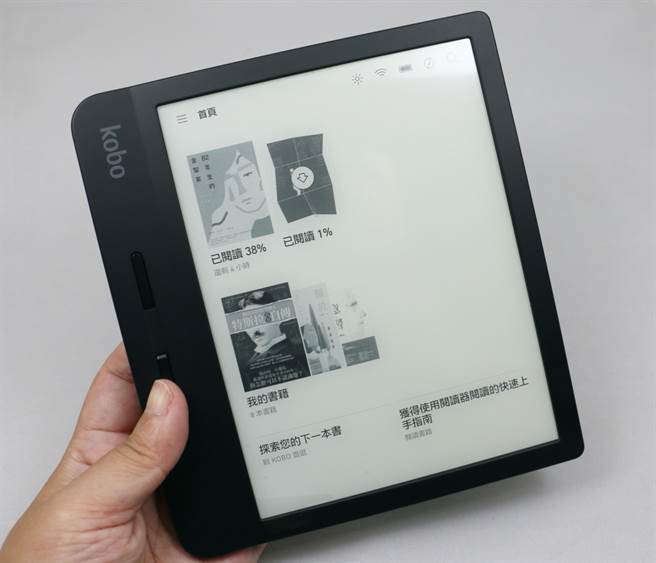 開箱]樂天Kobo Libra H2O閱讀器可防水持握感更好- 科技- 中時新聞網