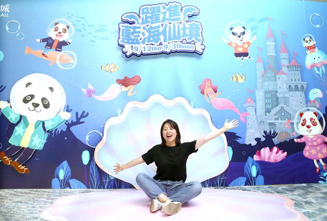 連假正好逛京華城周年慶1克拉鑽石10萬有找再享回饋最高27 消費 中時