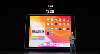 出乎意料 第七代iPad亮相還支援鍵盤配件